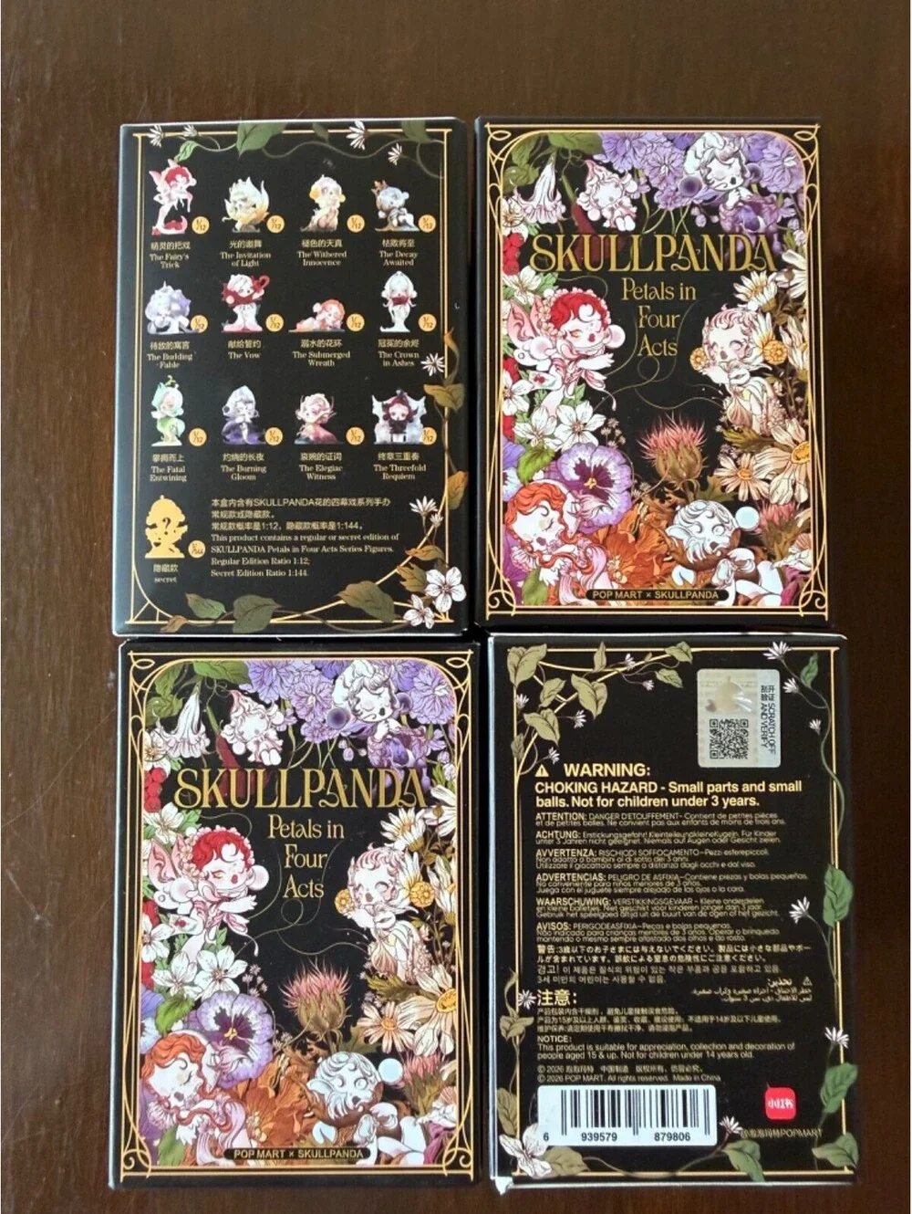 POP MART Skullpanda Petals in Four Acts Series Figure Blind Box Lot4 New SEALED